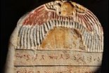 stèle d’Ataqeloula © Mission archéologique de Sedeinga